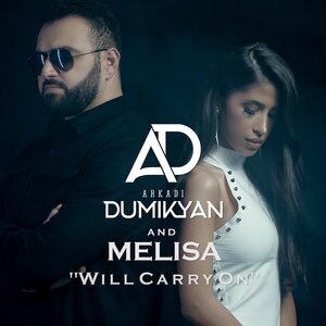 I'm Alone