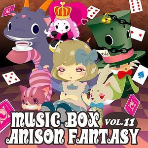 Stay Beautiful Fantasy Music Box Originally Performed By Diggy Mo