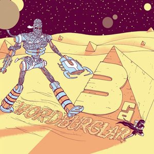 Yobosayo (Moonbase)