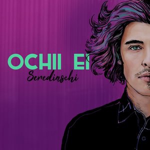 Ochii Ei