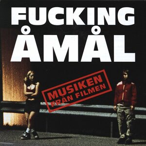 När vi två blir en