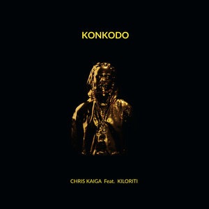 Konkodo