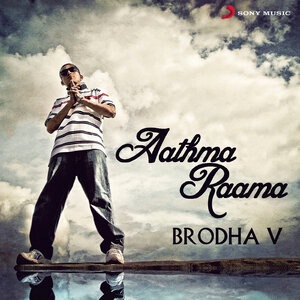 Aathma Raama (From "Aathma Raama")