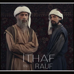Ithaf