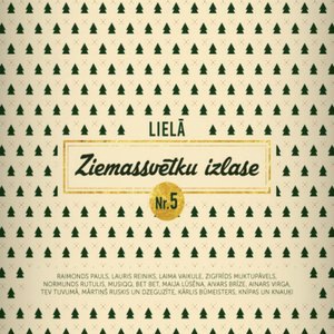 Bērna Lūgšana