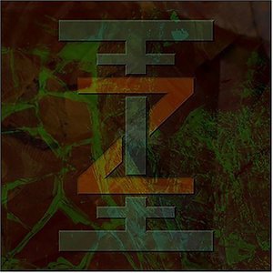 Virgos Tale