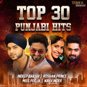 Dimpi De Naal Bhaage Bunty