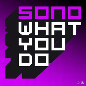 What You Do