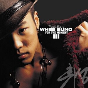 It’z Time (Thanx to Masta Wu)
