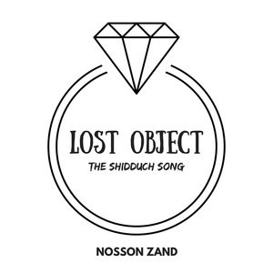 Lost Object