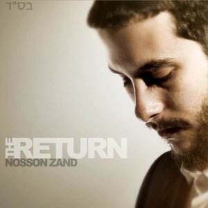 The Return