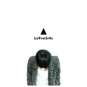 Love (Intro)