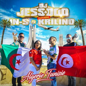 Algérie Tunisie