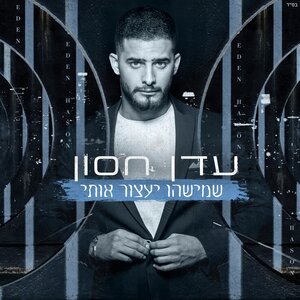 כפיות