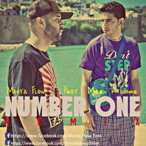 NUMBER ONE