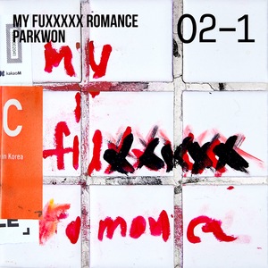 Fuxxxxx crazy