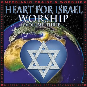 On Your Walls O Jerusalem