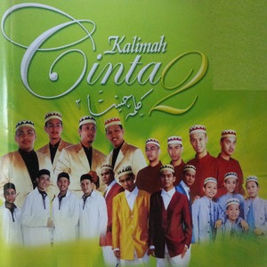 Irama Kasih