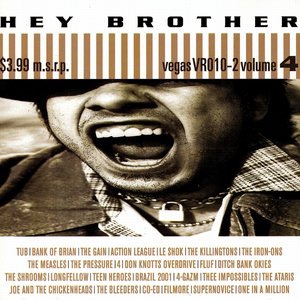 Rock With Us - Bank Of Brian