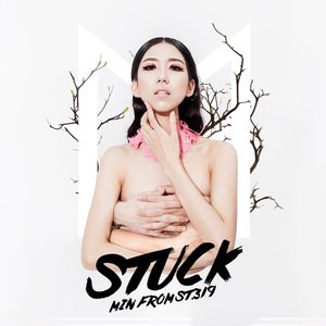 Fall Down (Intro)