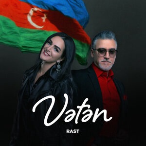 Vətən
