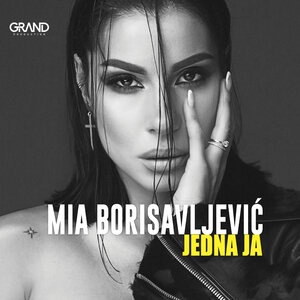 Moj Beograde