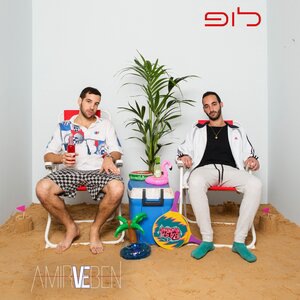 לופ