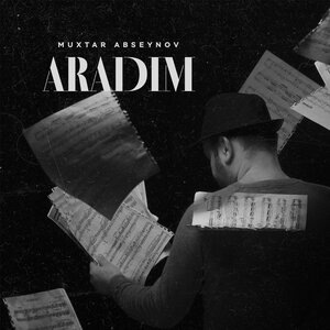 Aradım