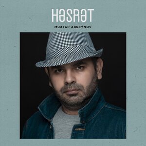 Həsrət