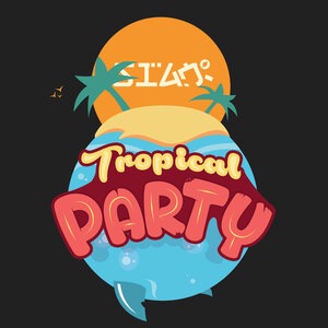 Tropical Party