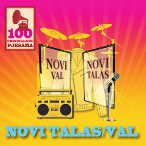 Kurvini sinovi