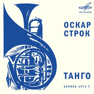 Пчела и бабочка