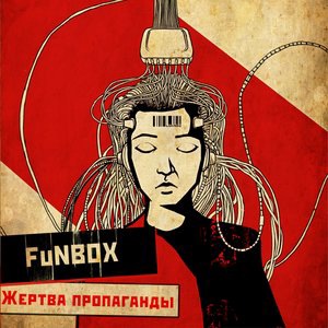 Про главное