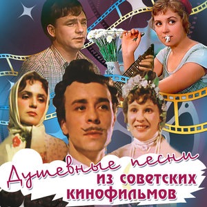 Кукла бессердечная