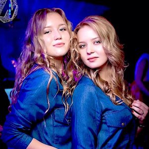 Встретим новый год