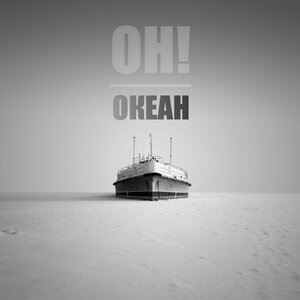 Мотылёк