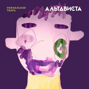 Пекин