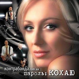 Озирнись