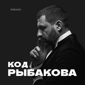 Яркий опыт