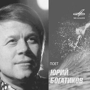 Спят курганы тёмные