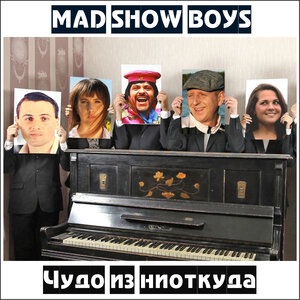 Люблю ролевика