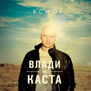 Пусть пригодится