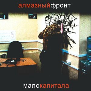 Зомби