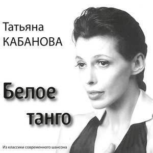 Красное вино
