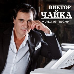 Куда ты денешься
