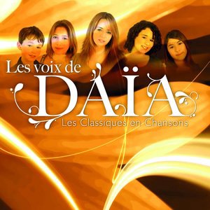 Je t'aime