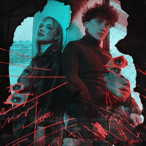 Оставь меня