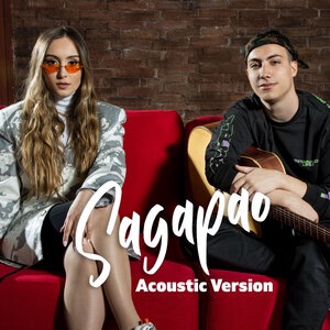 Sagapao