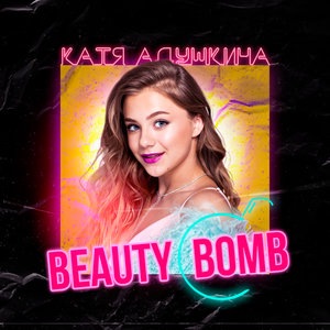 Beauty Bomb