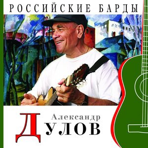 Грустные мысли